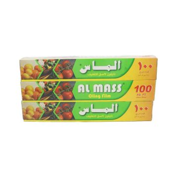 Premier Cling Film for Food Safe Storage & Airtight Wrap