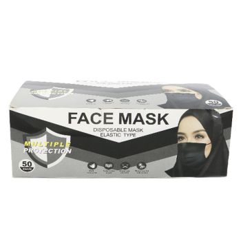 BLACK & WHITE MASK 50PCS/BX