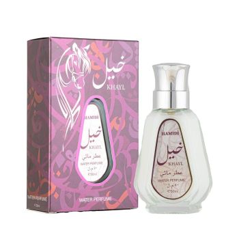 KHAYL EDT 50ML (HAMIDI-WP)
