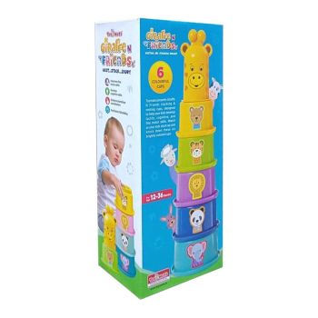 TM52-58 GIRAFFE N FRIENDS