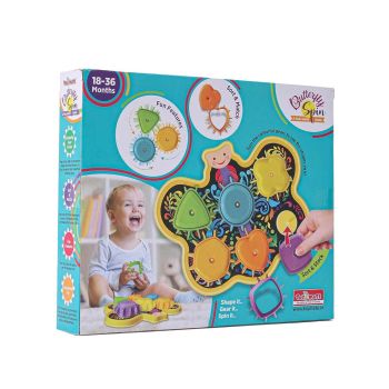 TM52-67 BUTTERFLY SPIN
