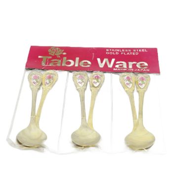 Elegant Golden Coated Spoon Set for Luxurious Dining