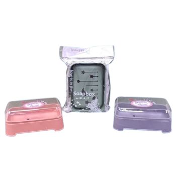 Stylish Soap Dish with Lid | Compact Design in Assorted Colors