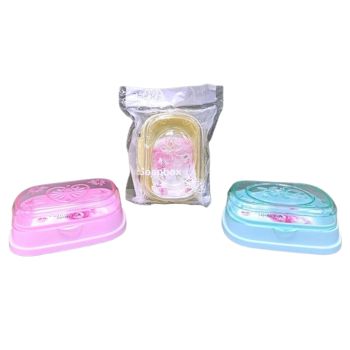 Premium Plastic Soap Holder Set with Draining Base