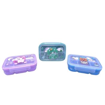 Kids Cartoon Lunch Box - Fun, Leak-Proof & BPA-Free Design