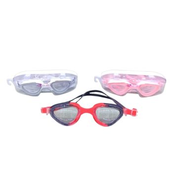 Anti-Fog Swimming Goggles with Adjustable Strap