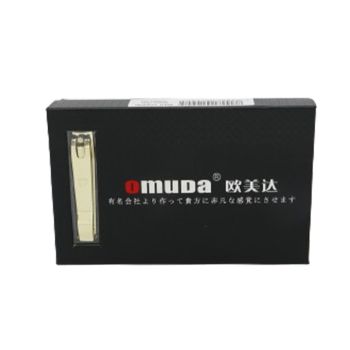 NAIL CLIPPER 603G "OMUDA"