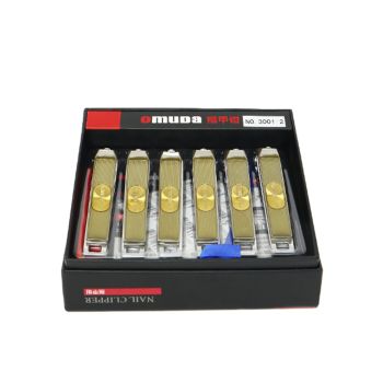NAIL CLIPPER 3001-2 "OMUDA"
