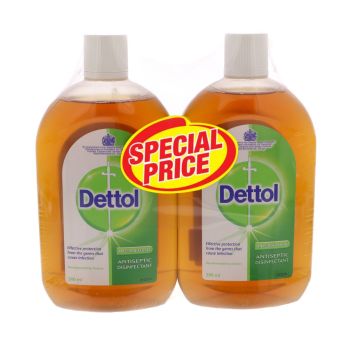 The Ultimate Defense Against Germs Dettol Anti-Bacterial & Anti-Septic Liquid