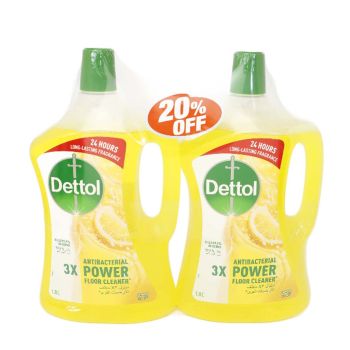 Dettol Lemon Antibacterial Floor Cleaner – 3X Strength & Freshness
