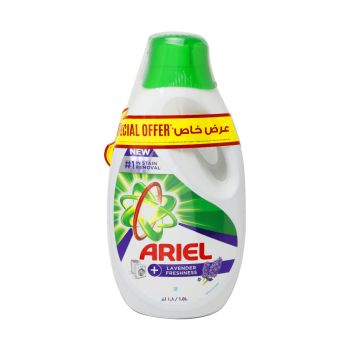 Ariel Liquid Lavender - Gentle Clean with Fresh Lavender Scent