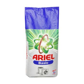 Ariel Detergent - Powerful Stain Removal & Freshness Guaranteed