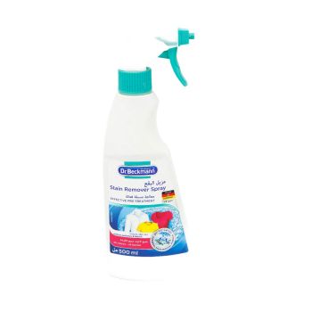 DR BECKMANN STAIN REMOVER SPRAY 500ML(4425)