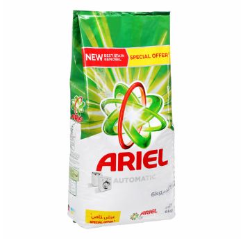 Ariel Green Stain Removal Laundry Detergent Powder 6Kg
