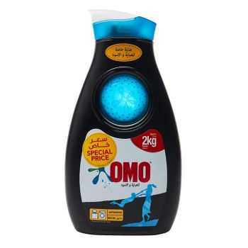 Omo Black Laundry Liquid Detergent 900Ml