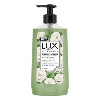 Lux Botanicals Camellia and Aloe Vera Perfumed Hand Wash 250Ml
