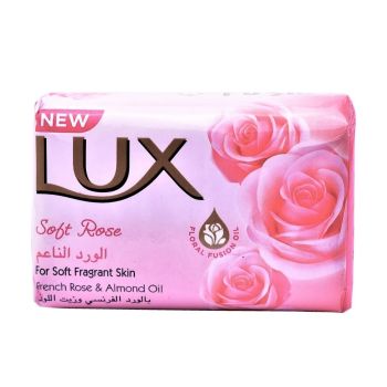 Lux Creamy & Luxurious Moisturizing Beauty Soap 170Gm