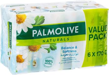 Palmolive Chamomile Oil Extracted  Beauty Soap 170Gm