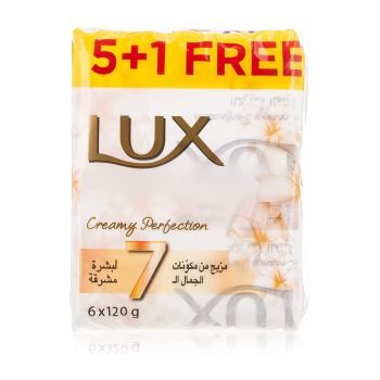 Lux Soap Creamy Perfection: Embrace Luxurious Skincare for Lasting Beauty 120Gm