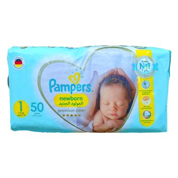 Pampers Premium Care for Newborns Embracing Comfort and Protection