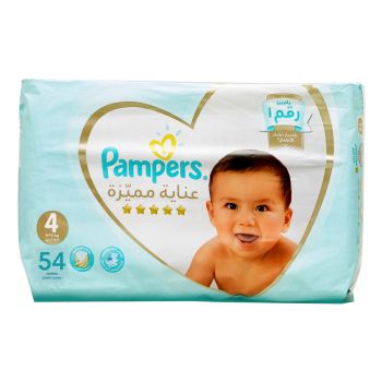 Pampers Premium Care Size 4 Embrace Comfortable Toddler Adventures