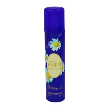 Confident & Fresh All Day with Feah Arabia Deo Essence 75Ml