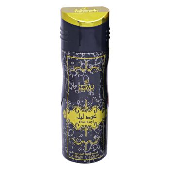 Cosmo Oud Layl Body Spray 200Ml