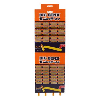 Big Ben II Shaving Razors - Disposable Razors for a Smooth Shave