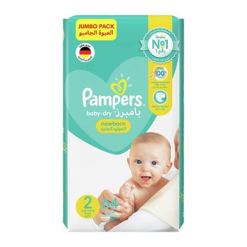 Pampers New Born Babies Diapers Jumbo Pack 64 Pieces