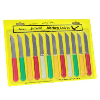 Cutting-Edge Craftsmanship The Finest Fuxwell Kitchen Knife Set for Your Kitchen