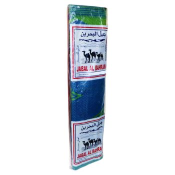 Supreme Quality Home Decor Polypropylene Mat
