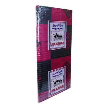 Best Quality Home Decor Polypropylene Mat