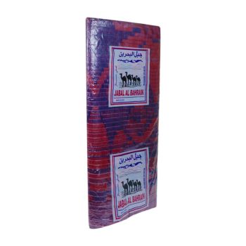 Finest Quality Home Decor Polypropylene Mat