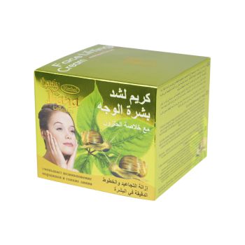 Lady Diana Snail Extracts Face lifting Cream 80Gm